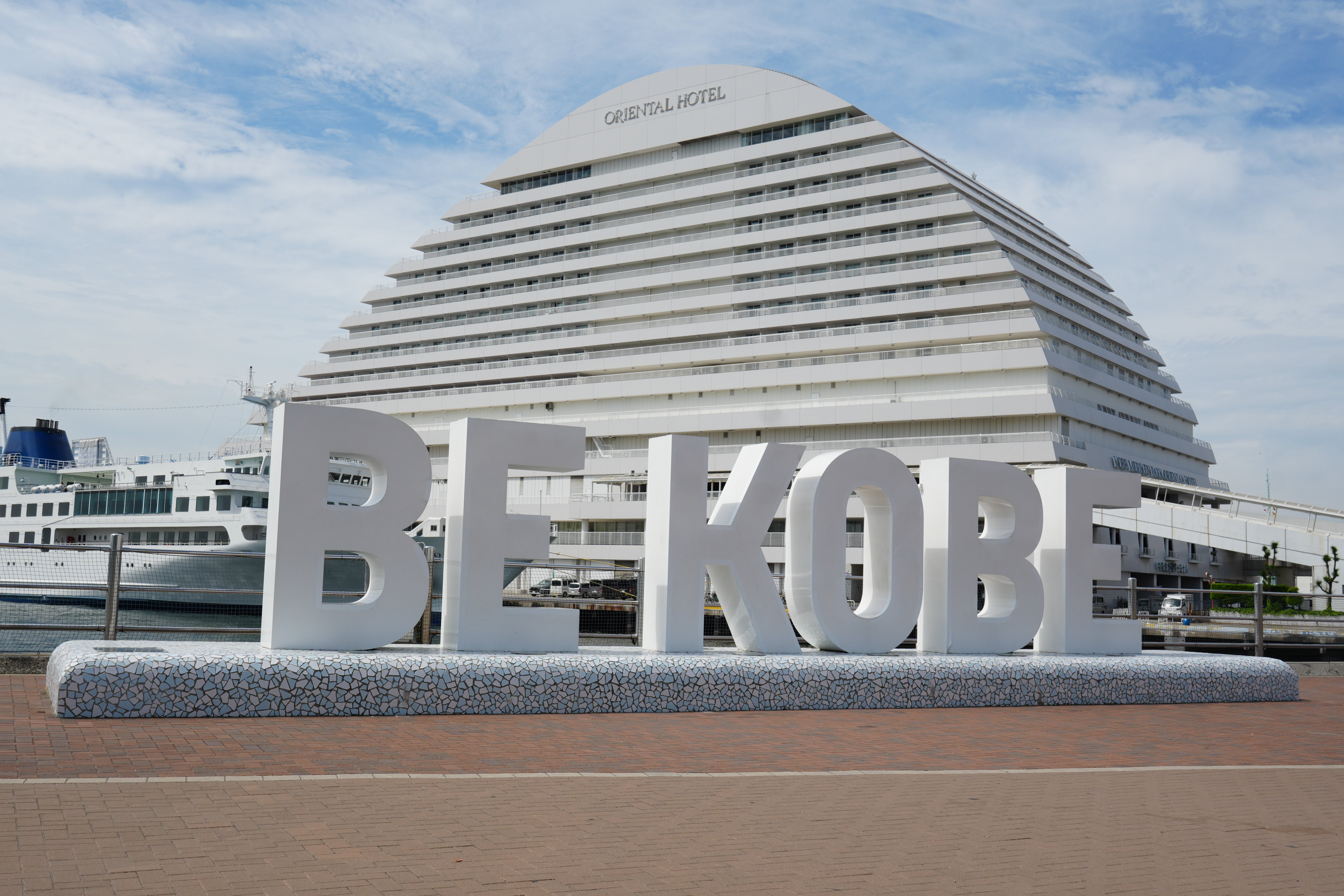 BE KOBE
