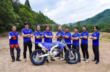YZプレス試乗会レポート「過去イチで扱いやすく、懐がふかーい新型YZ250FXがやってきた！」