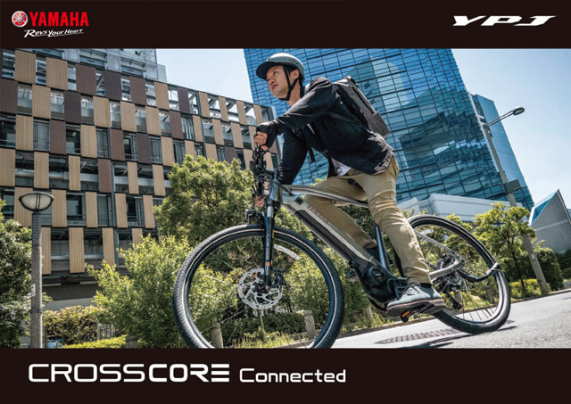 CROSSCORE Connected カタログ