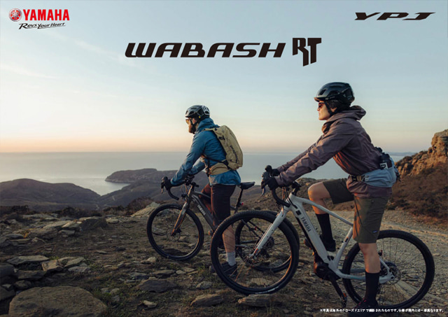 WABASH RT カタログ